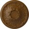 Ekena Millwork Tristan Ceiling Medallion (Fits Canopies up to 5 1/2"), Hand-Painted Smokey Topaz, 26"OD x 3"P CM26TNSTF - alternate 1